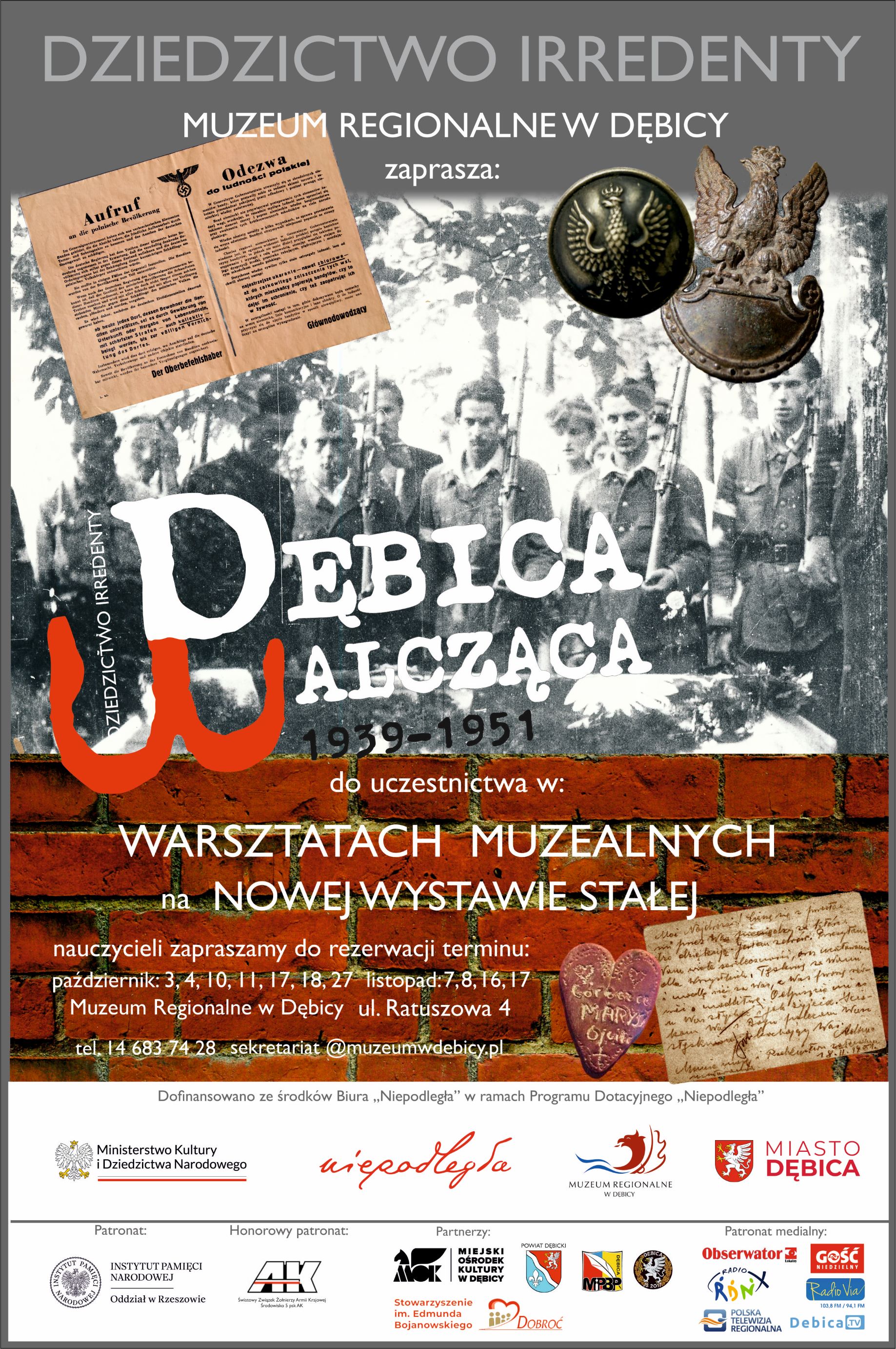 WARSZTATY MUZEALNE „DĘBICA WALCZĄCA 1939 – 1951"