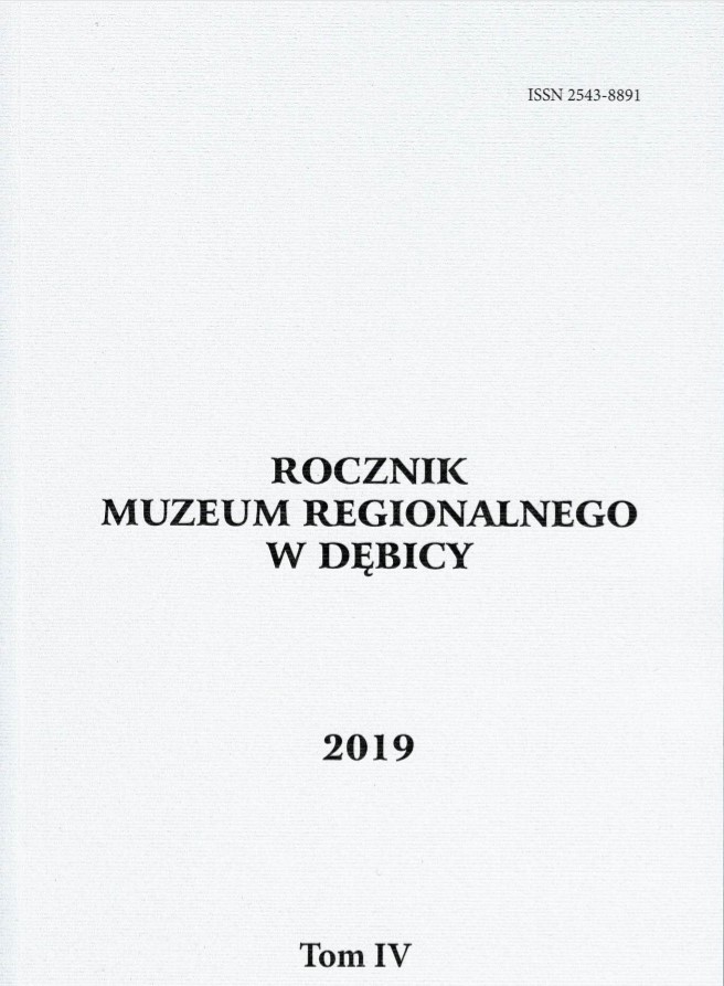 Rocznik Muzeum Regionalnego w Dębicy 2019 TOM IV